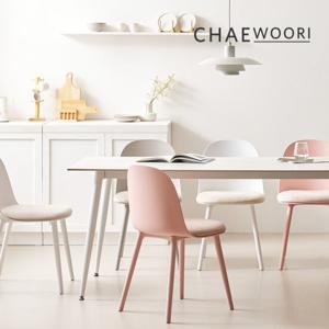 [채우리] 릴리안 L80 포세린 통 세라믹 화이트 6인용 식탁 세트