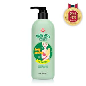 [온더바디]온더바디 때를밀자 바디필링 500ml 1개