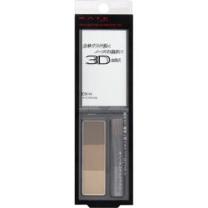 케이트 디자이닝 아이브로우 3D EX-4 라이트 브라운 2.2g