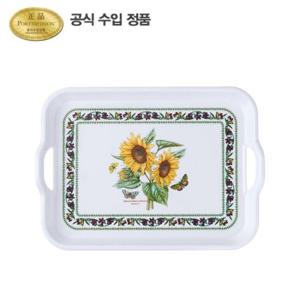[포트메리온]뉴베리에이션 서빙 쟁반(소) 38cm 1p