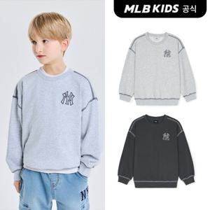 [택가59,000원][MLB키즈]바시티 스트릿 쿠퍼스 로고 맨투맨 (2color)7AMTV0351-SET