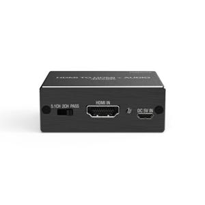 NEXTU HDMI 오디오 추출변환 컨버터 NEXT-AV2304