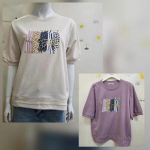 울산남구홈플 라티움 HC26 8382 플레져스트링T T25-23TS02-12