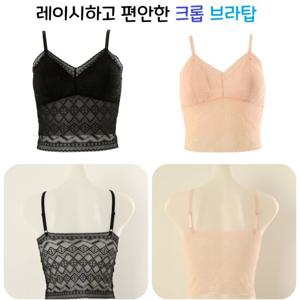 [비너스]가격인하 레이시하고 조임없이 편안한 노와이어 크롭탑 브라탑 브라 VLGC816