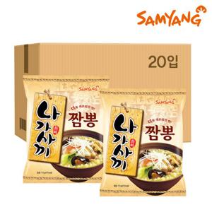 삼양 나가사끼 짬뽕 115g x 20개
