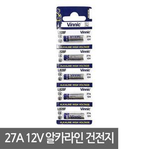 비닉 27A 12V/알카라인 건전지/카드타입/1팩 5개/L828F