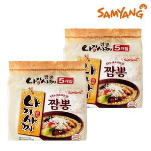 삼양 나가사끼 짬뽕 5입 x 2개 총10입