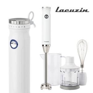 라쿠진 시그니처 4in1 핸드블랜더 믹서기 이유식 메이커 LCZ109WT