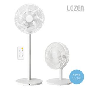 르젠 무선 BLDC 선풍기 LZDF-CZ770
