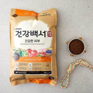 뉴트리나 건강백서 건강한 피부 6kg 강아지 사료 강아지 사료