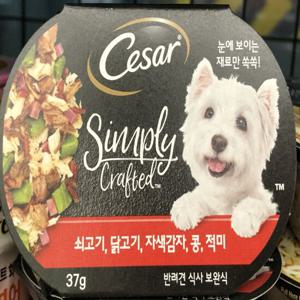 사료 시저 심플리 크래프트 소고기 닭고기 반려견 37g