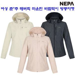 [네파][바람막이 자켓](7J20604)_여성 춘추 하절 매버릭 마운틴 바람막이 방풍 자켓