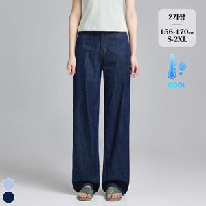 포레스트핏 여름 롱 세미와이드 데님 청바지 (JE031701)