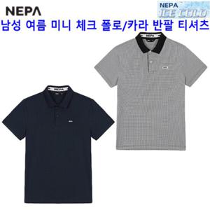 [네파][카라티셔츠 폴로티셔츠](7K35246) 남성 미니 체크 아이스콜드 카라 폴로티셔츠