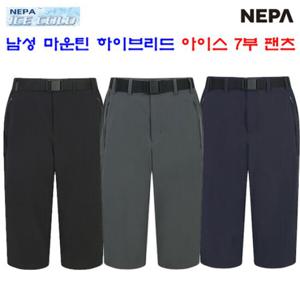 [네파][바지 반바지](7J31702)_남성 마운틴 하이브리드 아이스 7부 바지 팬츠