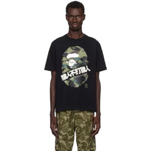 25 SS BAPE 남성 블랙 퍼스트 카모 베이프 칸지 티셔츠 242546M213155
