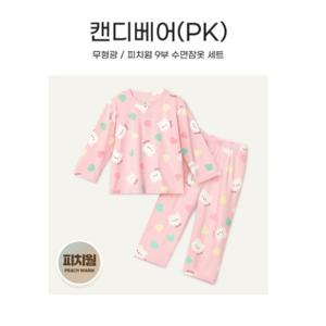 [모이모이깜피]캔디베어(PK)+캔디베어BL)수면잠옷/UN24FWSL01020