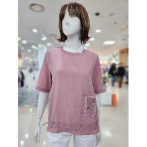 [아날도바시니]밑단 셔링 밴드 티 AY05TS53W