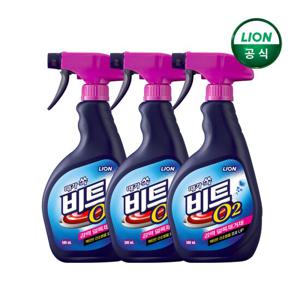 비트 스프레이 500ml x 3개 (얼룩제거/찌든때제거 택1)