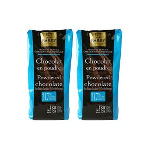 카카오바리 초콜릿파우더 1kg 2개세트 초콜렛 초코