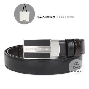 [몽블랑 브랜드쇼핑백 제공] 몽블랑 자유커팅식 양면벨트 128136