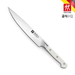 [헹켈]프로 르블랑 회칼 슬라이싱 나이프 주방칼 20cm (HK10239