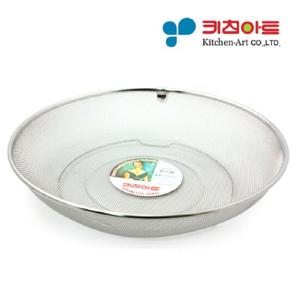 키친아트 채반 3호 스텐 야채 바구니 소쿠리 채망