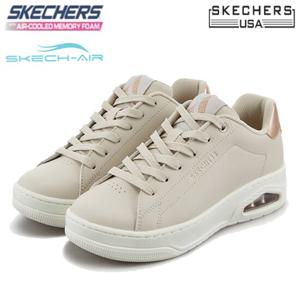 [스케쳐스USA]여성 우노 코트 SC0WFCEY121_G