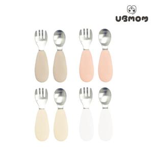 유비맘 유아 스테인리스 스푼 포크 세트