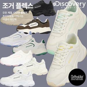 디스커버리 공용 조거 플렉스 DXSH2111N