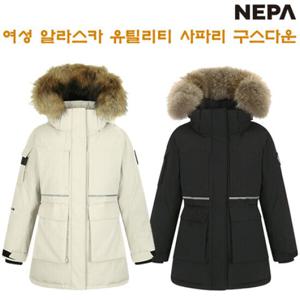 [네파][다운 패딩](7I82015) 여성 알라스카 사파리 야상 구스다운