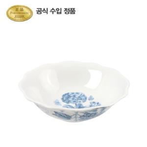 [포트메리온]보타닉 블루 로우볼 13.5cm 1p