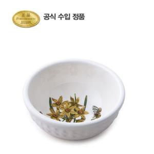 [포트메리온](BG)엠보스드 공기 12cm 1p