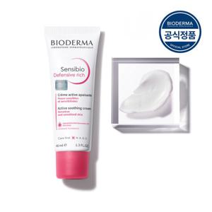 [바이오더마] 센시비오 디펜시브 리치 크림 40ml