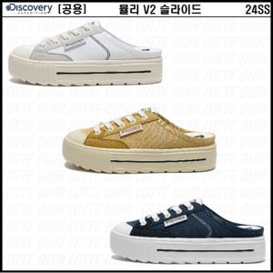 [디스커버리]뮬리 V2 슬라이드 DXSH3324N