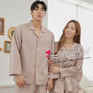 [러브어필] 국산 선염 체크면 베이지 커플잠옷(WC9583,M9583)