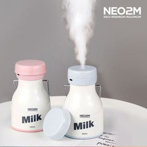 휴대용가습기 NEO2M 미니 MILK 가습기 H11 귀여운 우유병 블루