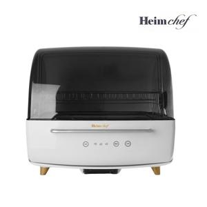 하임셰프 프리미엄 대용량 70L UV 식기건조기 EDC-UV3100