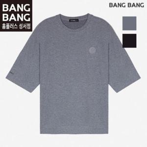 뱅뱅빅사이즈 HC04 봄여름 남성오버핏 7부반팔티 BTK132