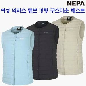 [네파][다운조끼 베스트](7I61341) 여성 리니아 넥리스 경량 구스다운 조끼 베스트