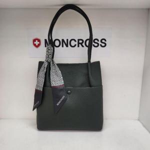 몽크로스 DP01 세로형쇼퍼백 WT99880