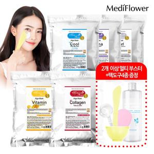 [메디플라워]모델링 마스크팩 1kg (1000ml) 9종 중 택1 / 2개당 부스터+팩도구4