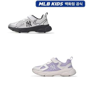 MLB키즈 에이스 러너 에어리 주니어운동화 (7ARNJB253)