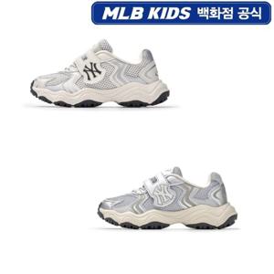 MLB키즈 카고 청키 주니어운동화 (7ASHJR15N)