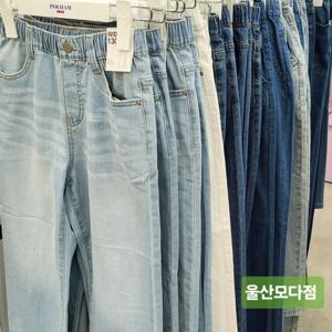 [폴햄키즈]2025년 여름신상 통넓고 스판 좋은 와이드핏  청바지