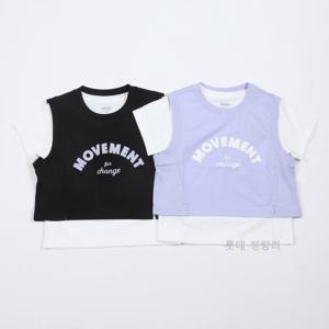 매직쿨 베스트티셔츠세트 PKF2TS2591-C