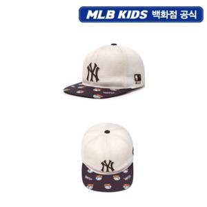 [MLB키즈PG] 메가베어 메쉬 스냅백 (7ACPC0253-50BRD)