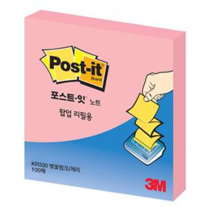 3M 포스트잇 팝업리필용 KR-330 (벚꽃핑크 애플민트)
