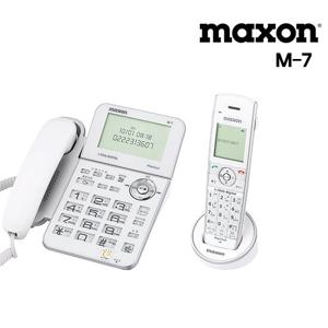 맥슨전자 유선 전화기 M-7