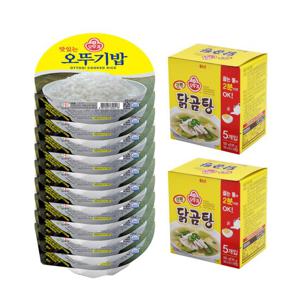 오뚜기밥 210g 10개 + 간편블럭국 닭곰탕(5입) 2개